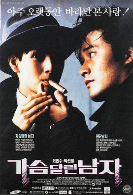 午夜凶铃 恐怖电影