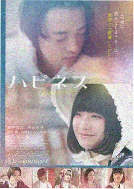 闪灵 经典惊悚片